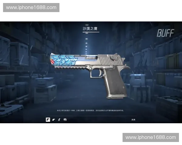探秘CSGO绝版枪背后的传奇故事与玩家收藏热潮