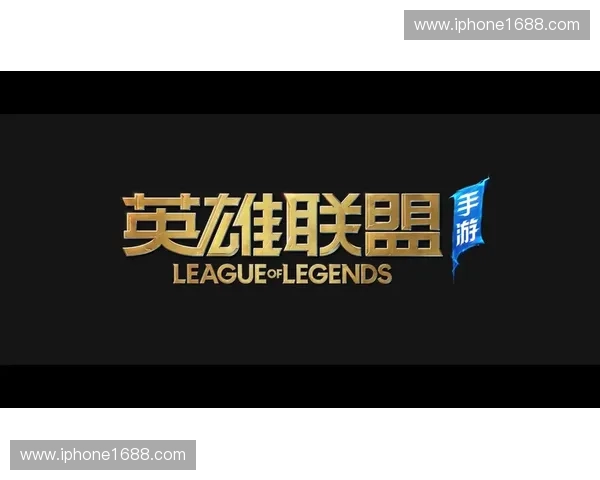 为什么说英雄联盟是最耐玩的团队竞技游戏之一