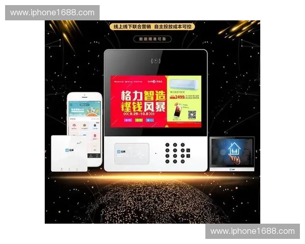 全面聚焦卫视频道在线直播精彩内容打造实时互动新体验