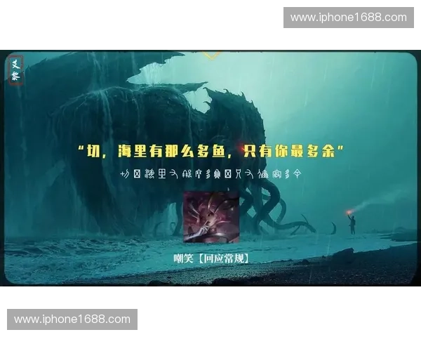 英雄联盟章鱼女奇幻冒险揭秘探索她的起源与能力全新策略搭配解析